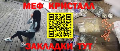 герыч Кунгур