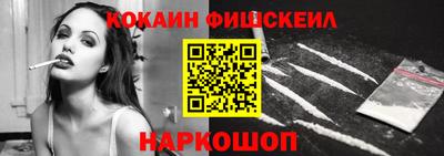 стаф Краснодар