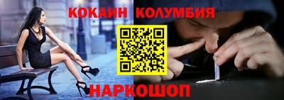 эйфоретик Кумертау