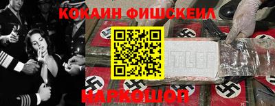 прущий лед Кулебаки
