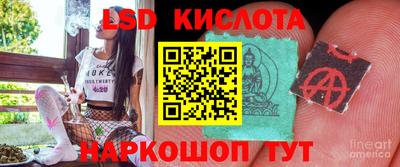 эйфоретик Кумертау