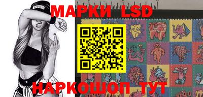 герыч Кунгур