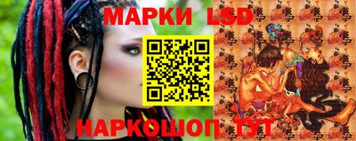 прущий лед Кулебаки