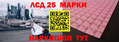 мет Краснознаменск