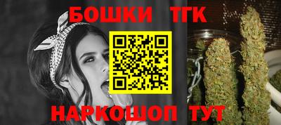 прущий лед Кулебаки