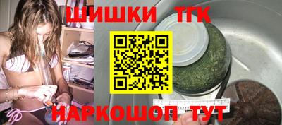 герыч Кунгур