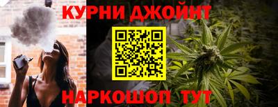 эйфоретик Кумертау