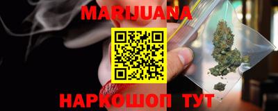 эйфоретик Кумертау