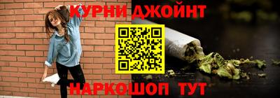 герыч Кунгур