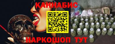 эйфоретик Кумертау
