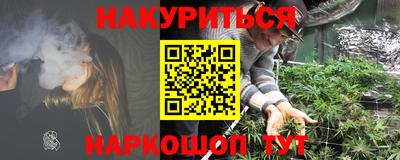 прущий лед Кулебаки