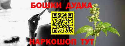 прущий лед Кулебаки