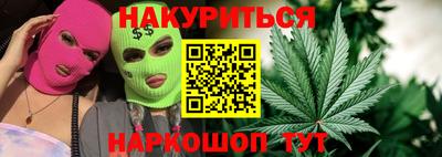 мет Краснознаменск
