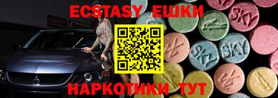 герыч Кунгур