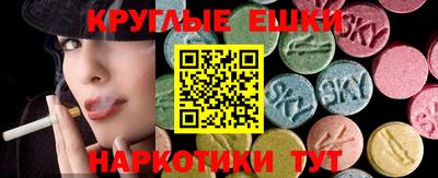 прущий лед Кулебаки