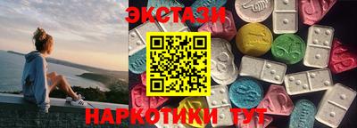 прущий лед Кулебаки