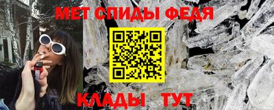 стаф Краснодар