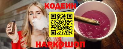 эйфоретик Кумертау