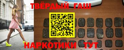 мет Краснознаменск