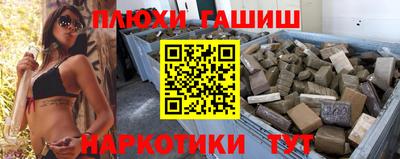 эйфоретик Кумертау