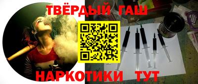 эйфоретик Кумертау
