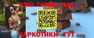 прущий лед Кулебаки