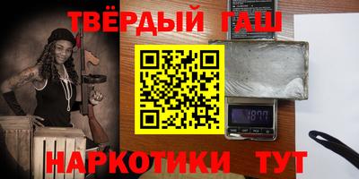прущий лед Кулебаки