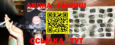 герыч Кунгур