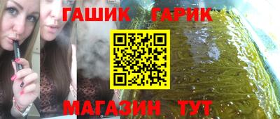 прущий лед Кулебаки